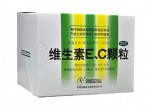 維生素E、C顆粒